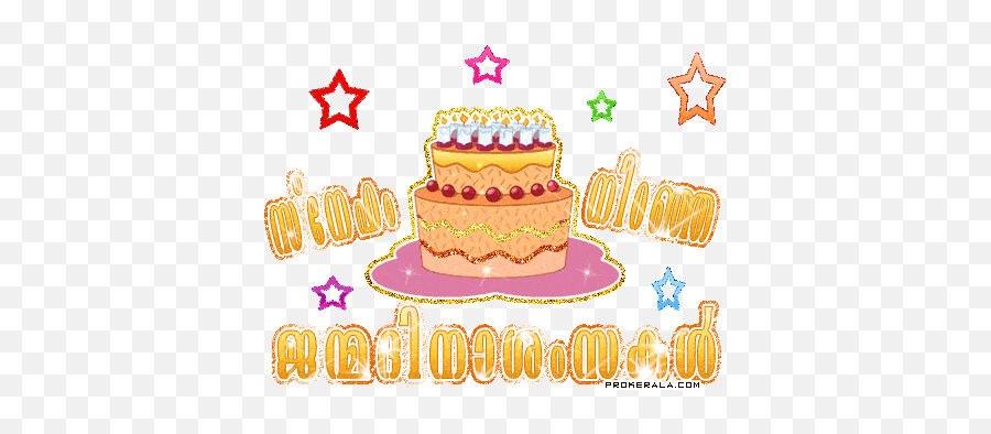 Happy Birthday Asha - Page 5 Yeh Rishta Kya Kehlata Hai Emoji,Happy Birthday Message With Emotion