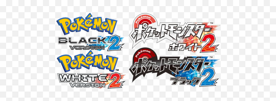 Pokémon Black 2 And White 2 C - Pokemon White 2 Logo Emoji,Pokemon Bw Emotion Theme