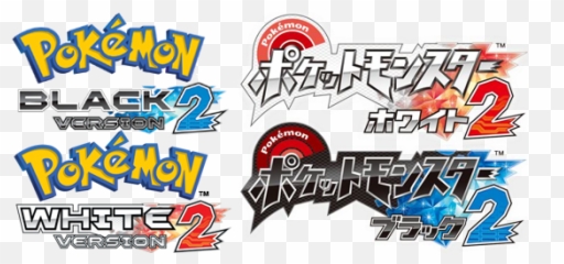 Pokémon Black 2 And White 2 C - Pokemon White 2 Logo Emoji,Pokemon Bw Emotion Theme