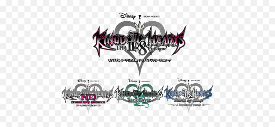 6 - Kingdom Hearts Logo Png Emoji,Tetsuya Starts Showing Emotions Fanfic