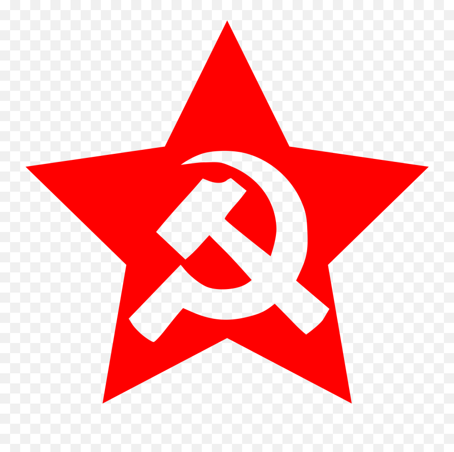 Soviet Union Logo - Svg Hammer And Sickle Emoji,Hammer And Sickle Emoticon