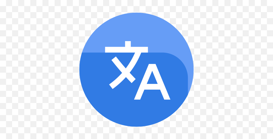Translate Text Ícone - Download Grátis Png E Vetores Translation Emoji,Translate Emoji Icons