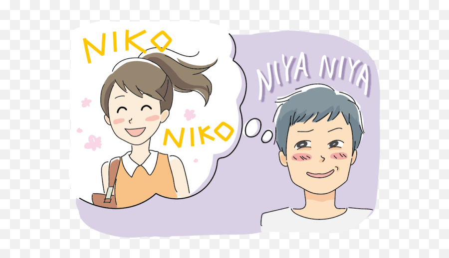 Schema Raffineria Dimostrare Niko Japanese Meaning - Happy Emoji,Nico Nico Nii Emoji
