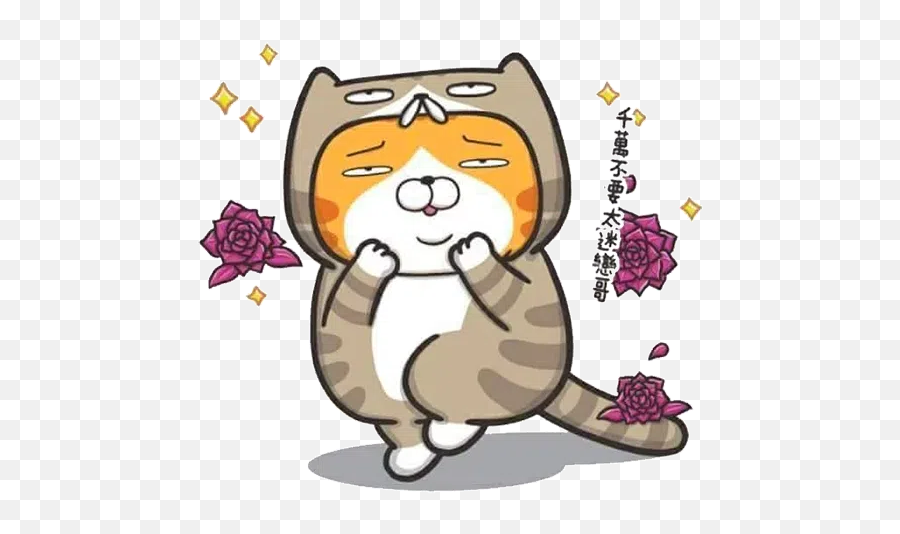 Cats Stickers For Whatsapp - Stickers Cloud Happy Emoji,Funny Cat Emotions