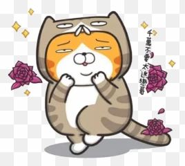Cats Stickers For Whatsapp - Stickers Cloud Happy Emoji,Funny Cat Emotions