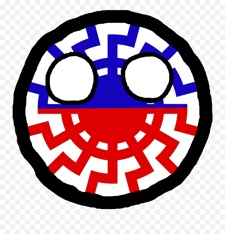 Esoteric Conservatism - Black Sun Sticker Emoji,Emoticon With Hyper Realistic Eyes