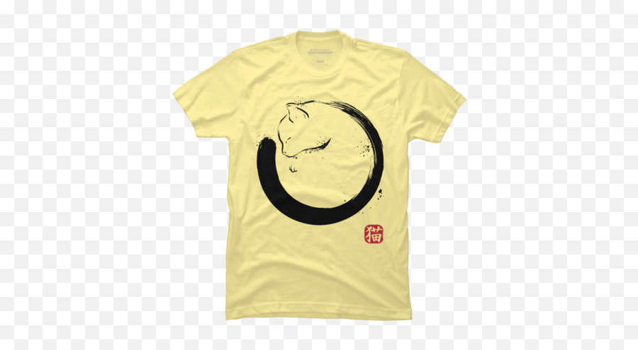 Yellow Cat T Emoji,Schrodinger Emoticon