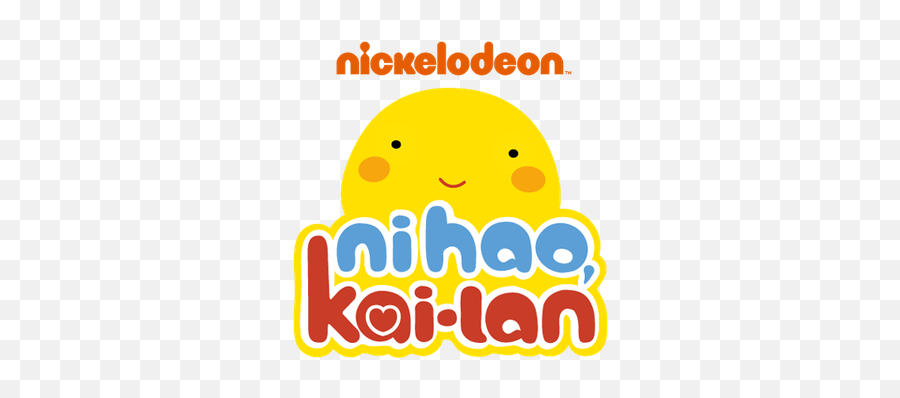 Ni Hao Kai - Lan Wikipedia Emoji,Anime Emotions Challenge Base