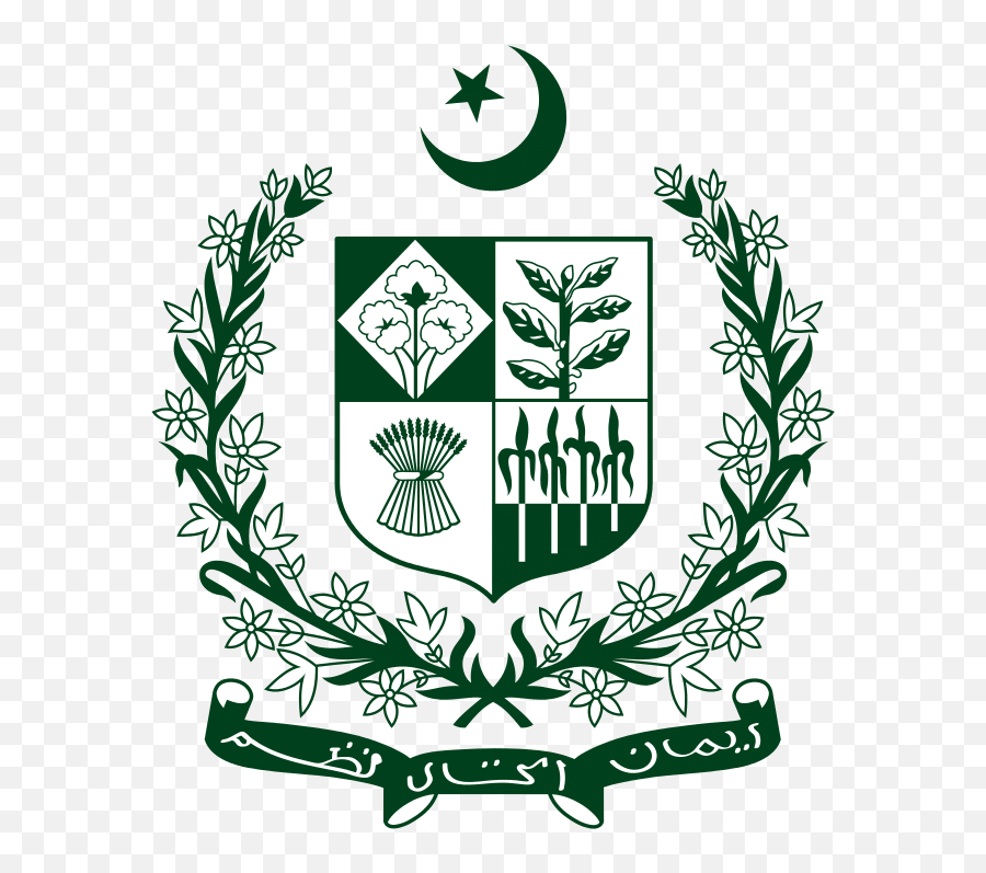 What Does Moon And Star Represent In Pakistani Flag Emoji,Nationstates Emojis
