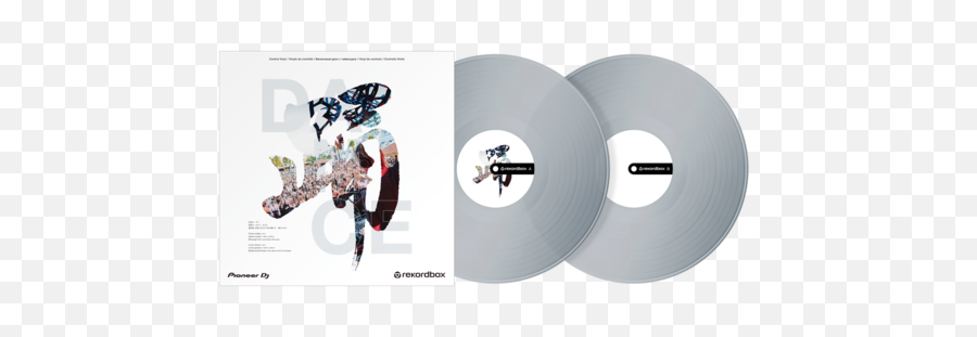 Vinyl U2014 Tagged Type Control Vinyl U2014 Rock And Soul Dj Emoji,Phonograpgh Emoji Vinyl U2014 Tagged Type Control Vinyl U2014 Rock And Soul Dj Emoji,Phonograpgh Emoji