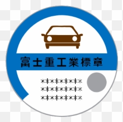 Gtsport Decal Search Engine - I Hc Lut Hà Ni Emoji,Tiktok Verified Emoji