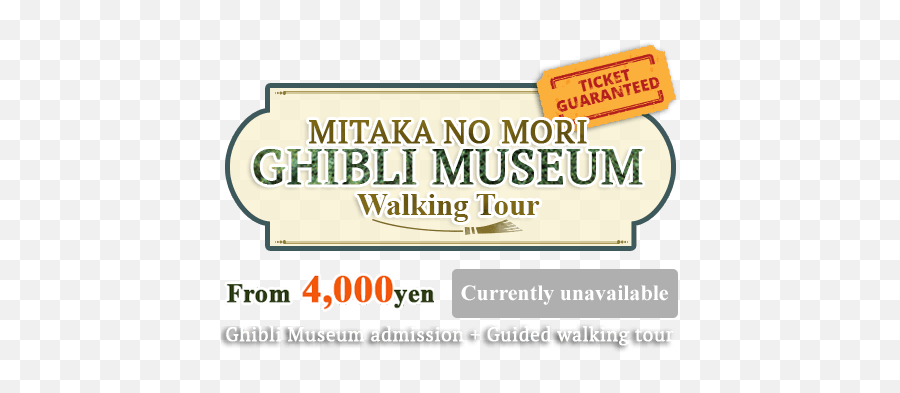 Ghibli Museum Walking Tour Willer Travel - Language Emoji,Kotori Bird Emoticon