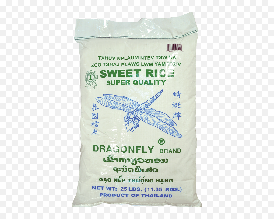 Buy Dragonfly Brand Dragonfly Thai Sweet Rice 41102 By The - Packaging And Labeling Emoji,Dragonfly Text Emoticon