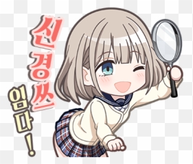 Emoji,Idolmaster Emojis