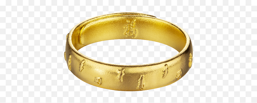 Gold Lukfook Jewellerylukfook Jewellery Official Website Emoji,Children Emoji Bracelet