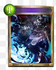 Dragoncraft - Reddit Post And Comment Search Socialgrep Emoji,R/cursed Emojis