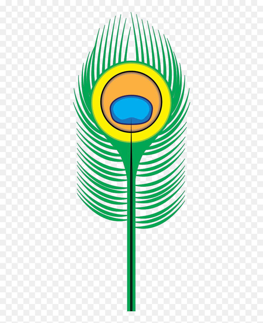 Peacock Feather Png Svg Clip Art For Web - Download Clip Clip Art Peacock Feathers Emoji,Peacock Emoji