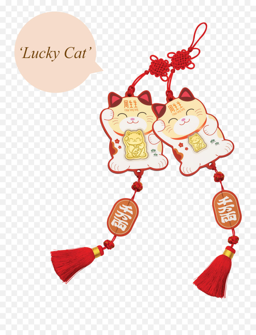 Cny2018 En Chow Sang Sang Jewellery Emoji,Cute Astrology Emoticons