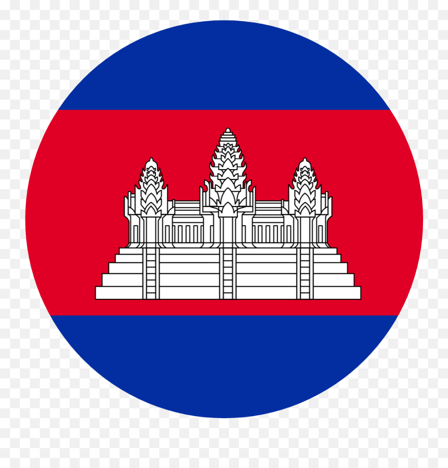 Cambodia Flag Emoji U2013 Flags Web - Cambodia Flag Png,Ascii Emoji