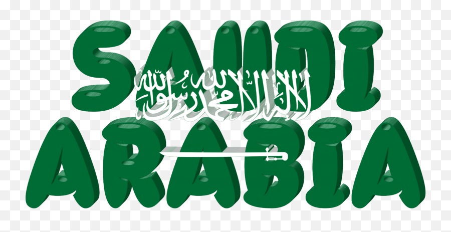 Saudi Arabia Lettering With Flag - Saudi Arabia Flag Emoji,Saudi Arabia Flag Emoji