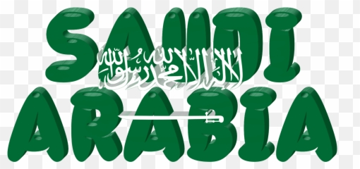 Saudi Arabia Lettering With Flag - Saudi Arabia Flag Emoji,Saudi Arabia Flag Emoji