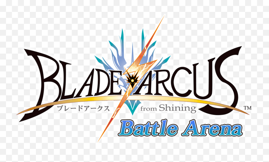 Blade Arcus - Blade Arcus From Shining Logo Emoji,Emotions Blade And Soul