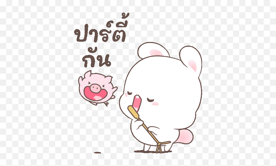Line Official Stickers - Happy Bunny 1 Sweetness Example Emoji,Rabbit Emojis Discord