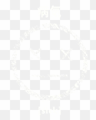 Sick Face Soft Grunge Gift Aesthetic Vaporwave Style Design Emoji,Black And White Emotion Sick