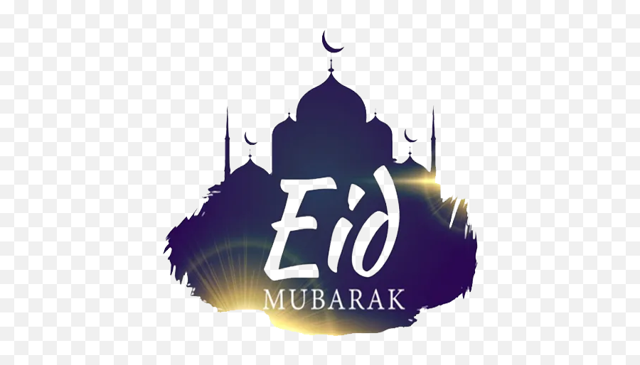 Download Stickers For Wa Fasting Eid Al Fitr 2020 Free For - Eid Ul Fitr 2019 Sticker Emoji,Islamic Emojis