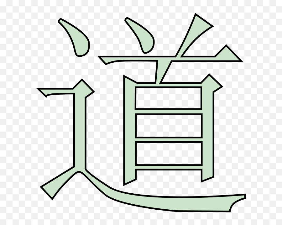 12 Color 36gram Triangles - Taoism Emoji,Fuuuu Emoticon Text
