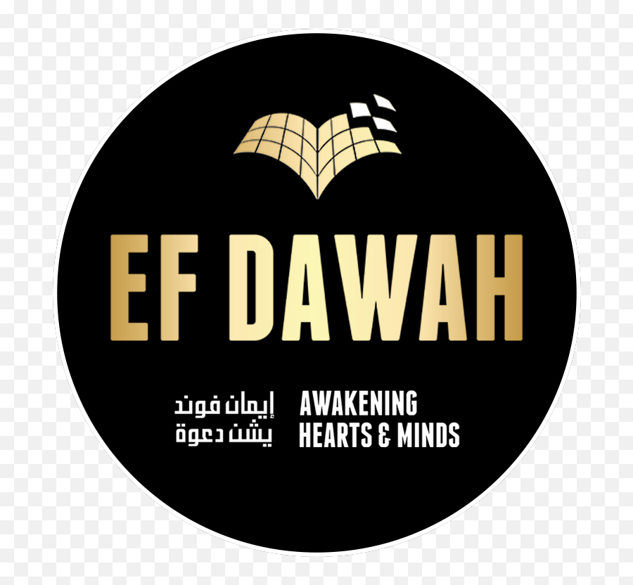 Imran - Ef Dawah Language Emoji,Emoticons Viber Pray