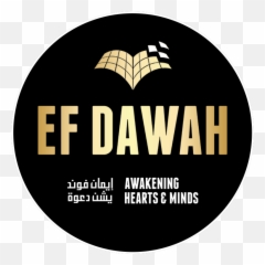 Imran - Ef Dawah Language Emoji,Emoticons Viber Pray
