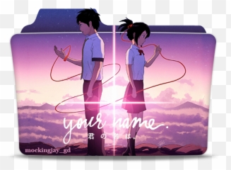 Your Name Anime Folder Icon - Designbust Emoji,Heart Eyes Emoji Folder Icon