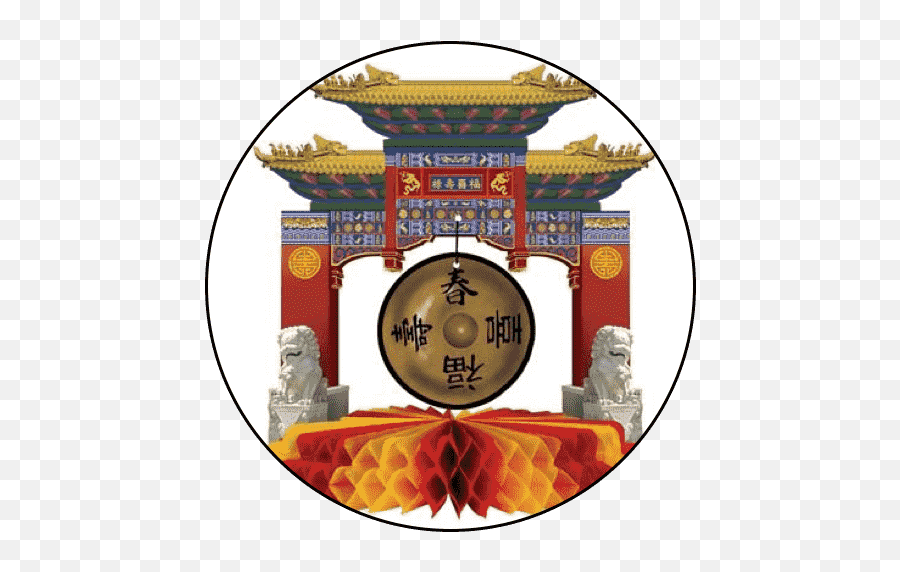 Chinese New Year Party Supplies U0026 Decor - Johnnie Brocks Dungeon Emoji,Chinese Luck Emoji