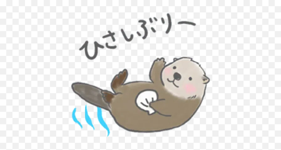 Stickers Cloud - Kawaii Cute Otter Cartoon Emoji,Emoticon Sea Otter