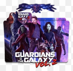 Galaxy 2017 Folder Icon - Guardians Of The Galaxy Vol 2 Folder Icon Emoji,Gotg Volume 2 Emojis