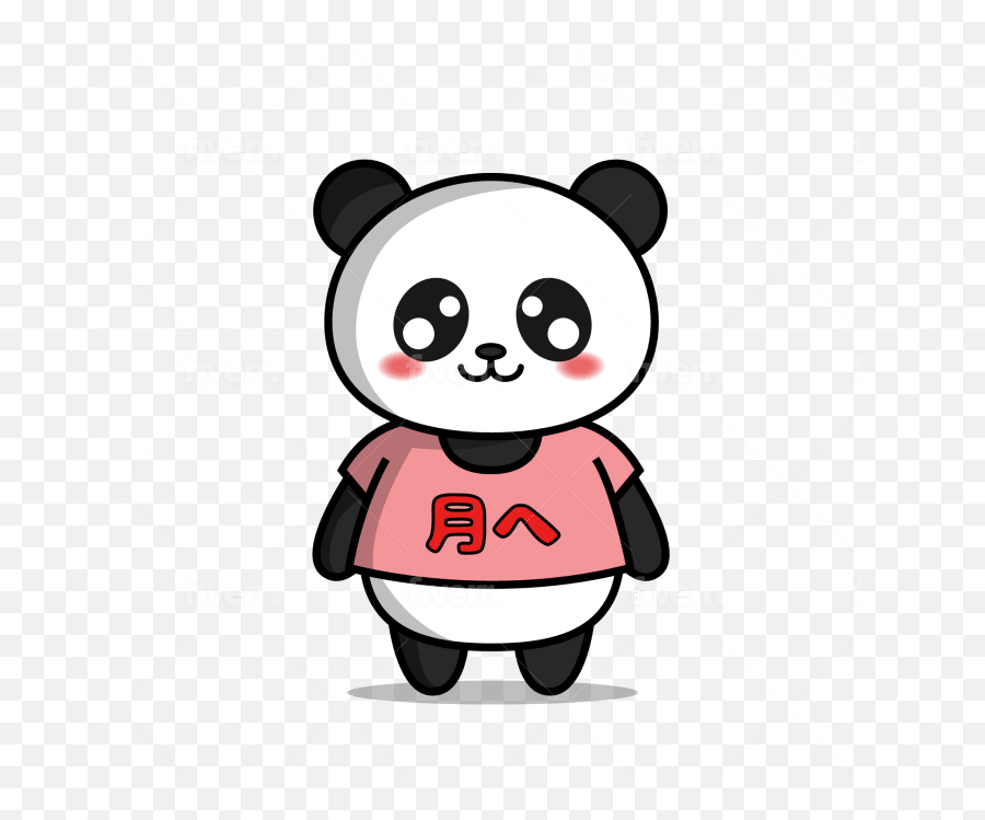 Draw The Cutest Kawaii Chibi Animal Or Any Object You Want - Happy Emoji,How To Draw A Panda Emoji