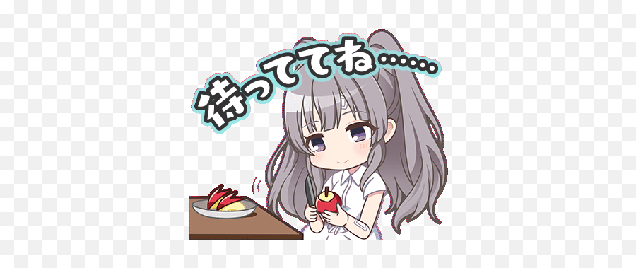 1936408212x Sticker Gif Gfycat Emoji,Bunny Anime Emojis