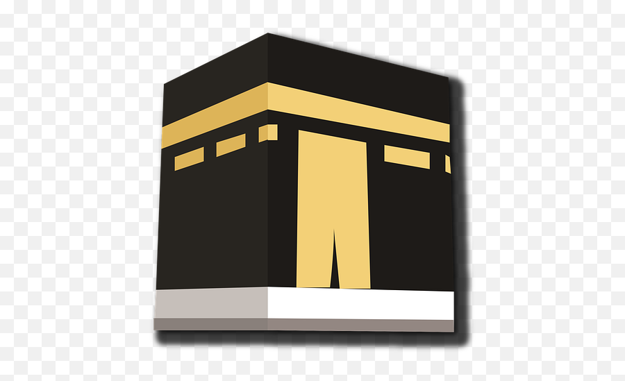 Mekkah Gambar - Unduh Gambargambar Gratis Horizontal Emoji,Kabah Emoji