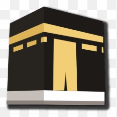 Mekkah Gambar - Unduh Gambargambar Gratis Horizontal Emoji,Kabah Emoji