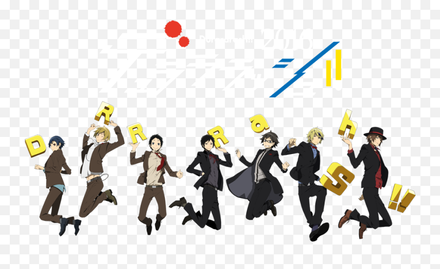 Ryuugamine Mikado Png Emoji,Izaya Emoticon