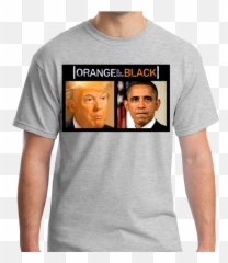 President Donald Trump T - Shirts Emoji,Angry Emoticon T Shirt