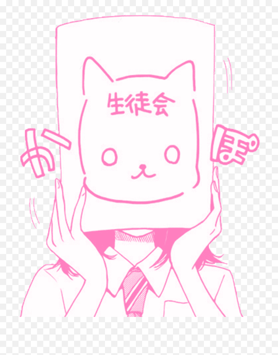 Anime Aesthetic Drawings Tumblr - Manga Png Cute Emoji,Emotion Drawings Tumblr
