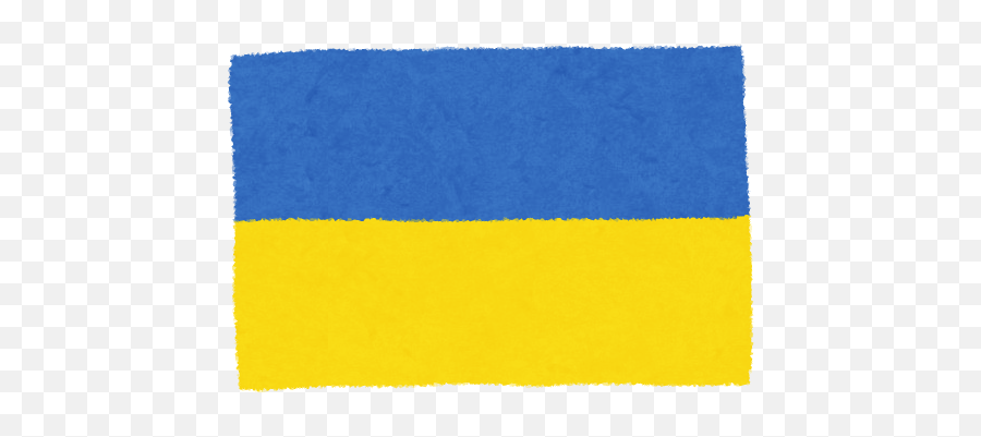 Can You Recognize Even A Single One Of These Flags - Flag Of Ukraine Emoji,Ace Flag Emoji