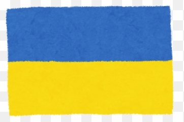 Can You Recognize Even A Single One Of These Flags - Flag Of Ukraine Emoji,Ace Flag Emoji