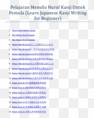 Kanji Learning Research Papers - Academiaedu Document Emoji,Japanese Kanji For Emotions