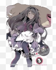 Tamura Akemi - Homura Tamura Emoji,Love Is The Pinnacle Of Human Emotion Homura
