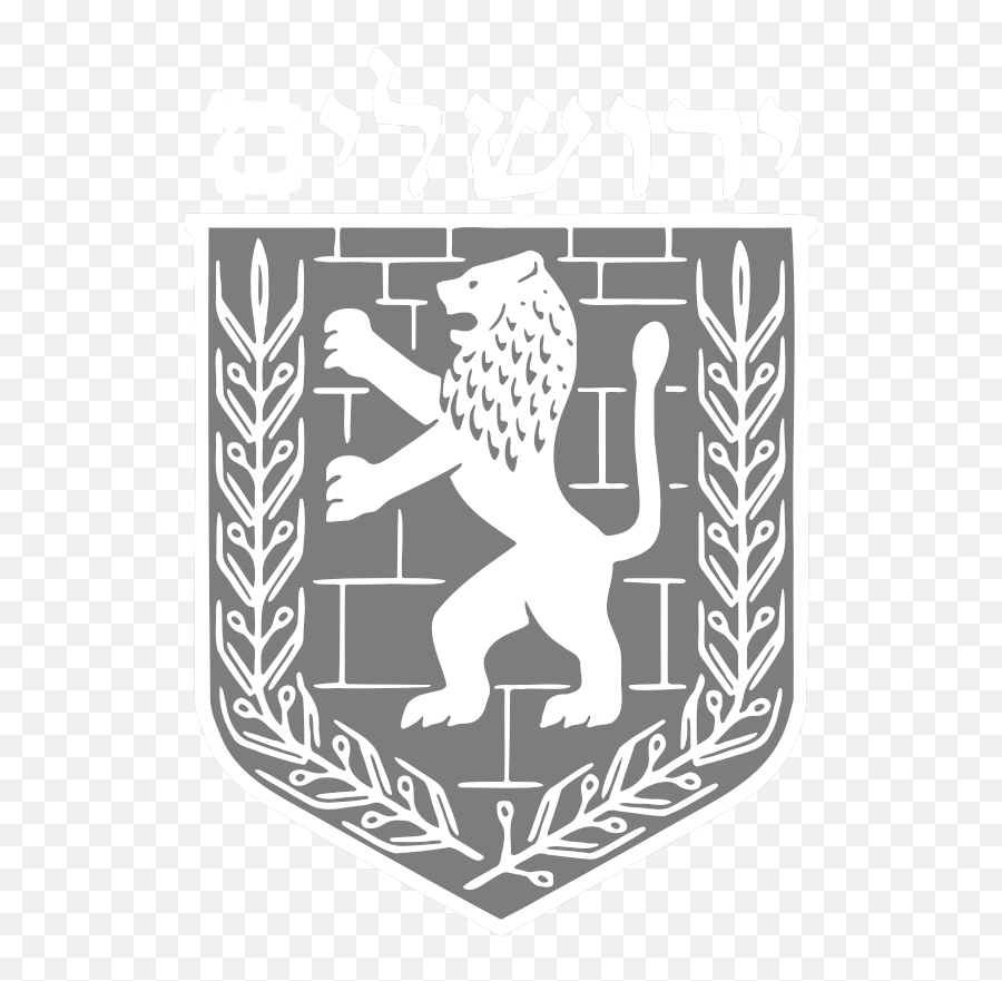 Lion Of Judah Jerusalem Emoji Sticker - Leon Bandera De Israel,Lion Emoji