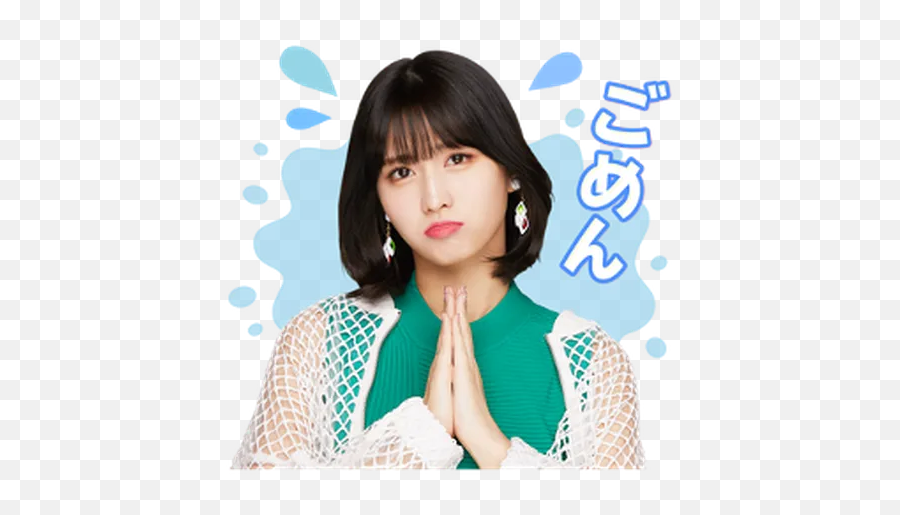 Twice - Twice Sorry Emoji,Twice Emojis