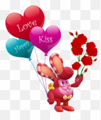 Valentineu0027s Day 2020 U2014 King Community - Balloon Emoji,Imoji Dead Emoji